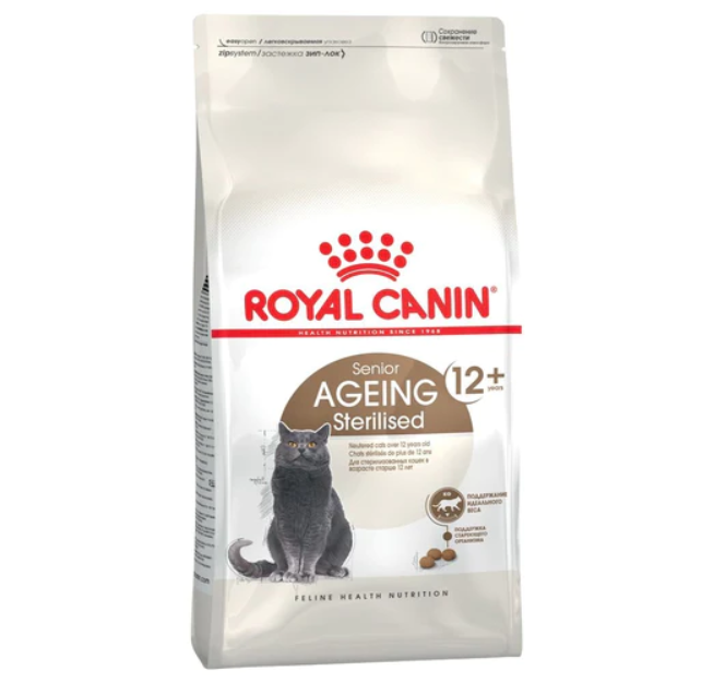 Royal Canin Feline Health Nutrition Senior Ageing Sterilised 12+ Dry Cat Food (2kg)
