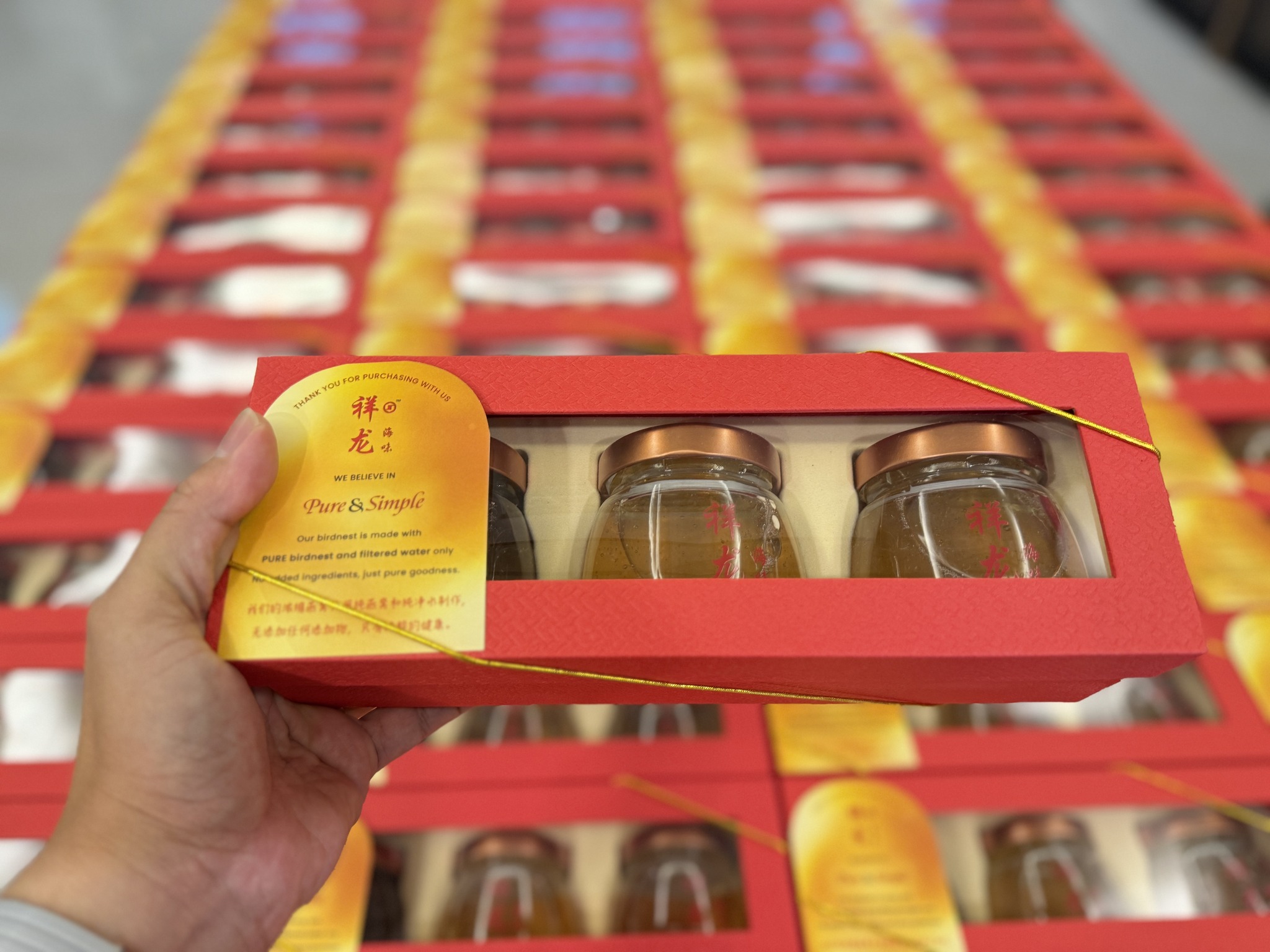 沙巴手信推荐:高档燕窝礼盒,健康滋补,品质保证。