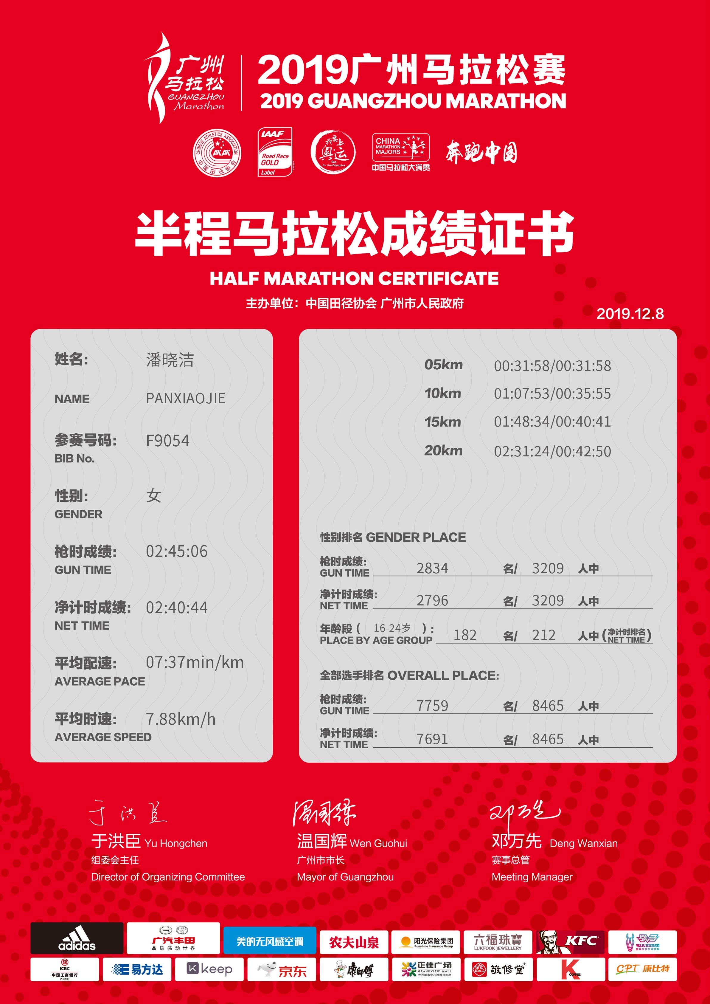 tiktok-附加图（可删除）