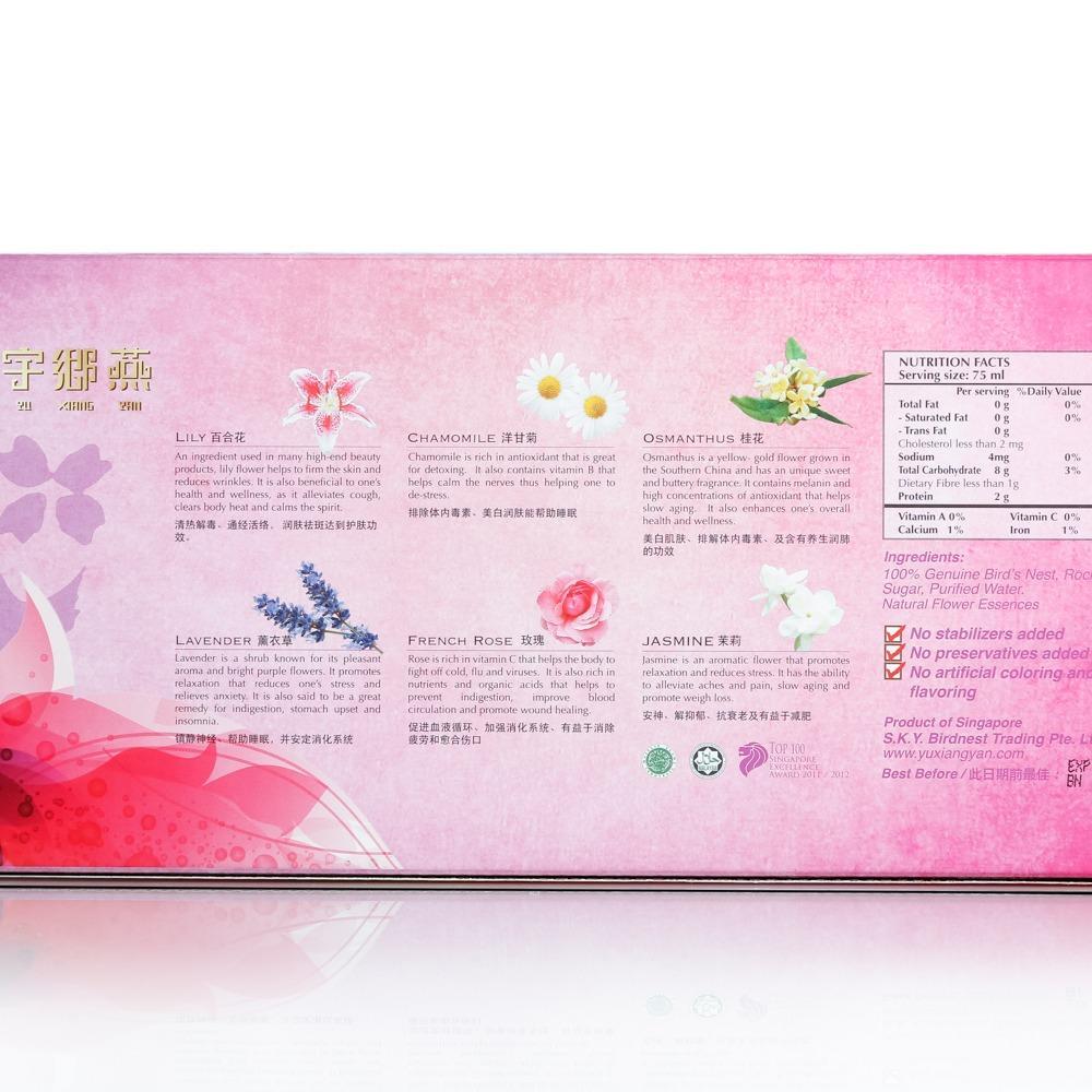 YXY Flower Extract Bird’s Nest [6x75ml]