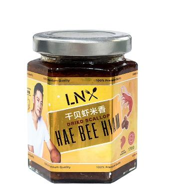 Li Nan Xing Dried Scallop
