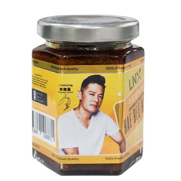 Li Nan Xing Dried Scallop