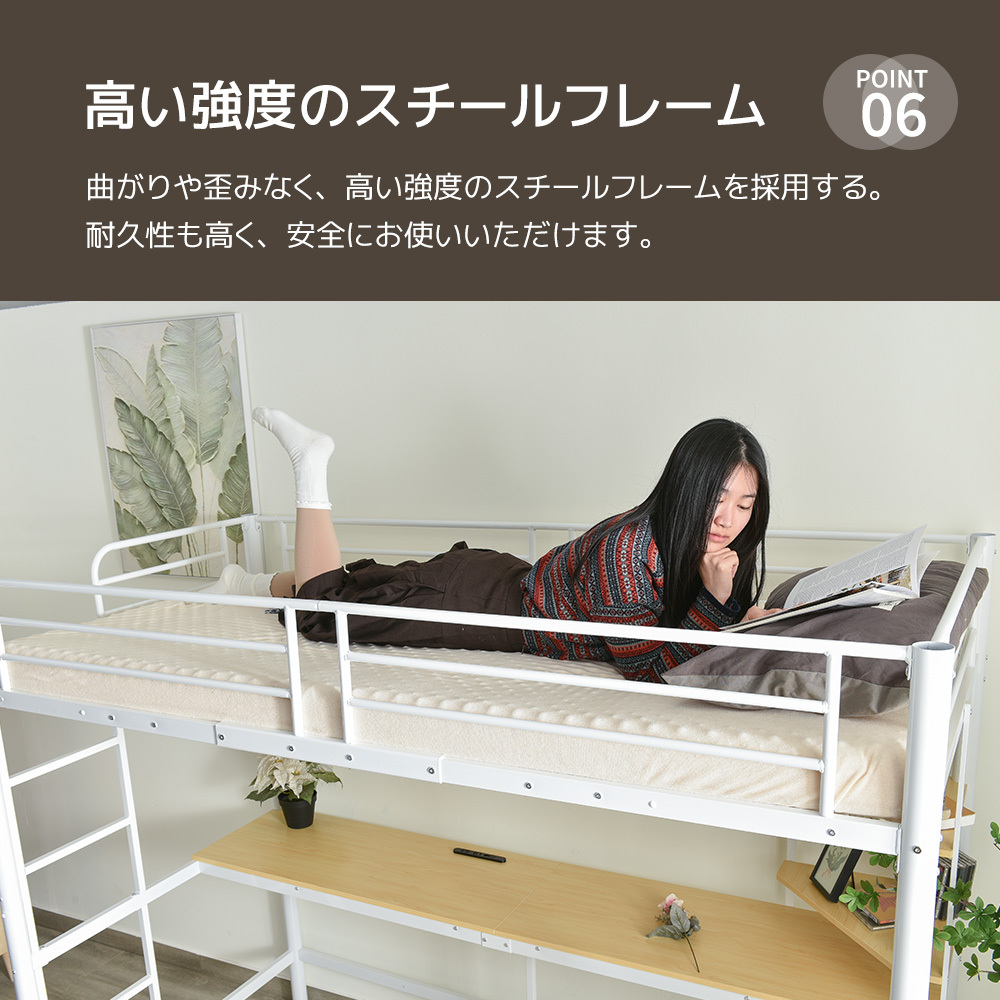 システムベット ロフトベッド 北欧風 二段ベッド