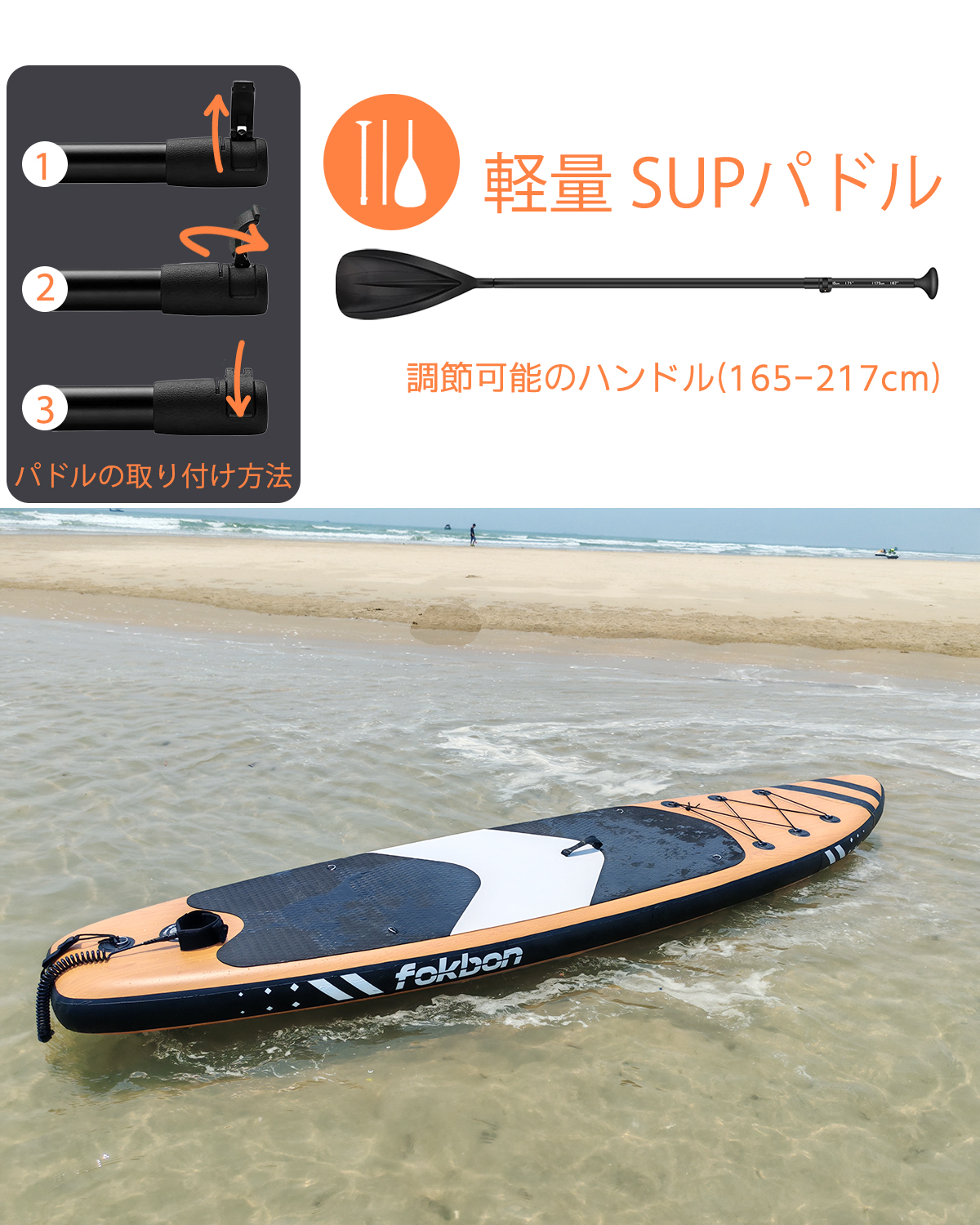 325cm長x 80cm幅x 15cm厚 インフレータブルパドルボード 325cm長x インフレータブルパドルボード 80cm幅x HeyBoard sup 公式