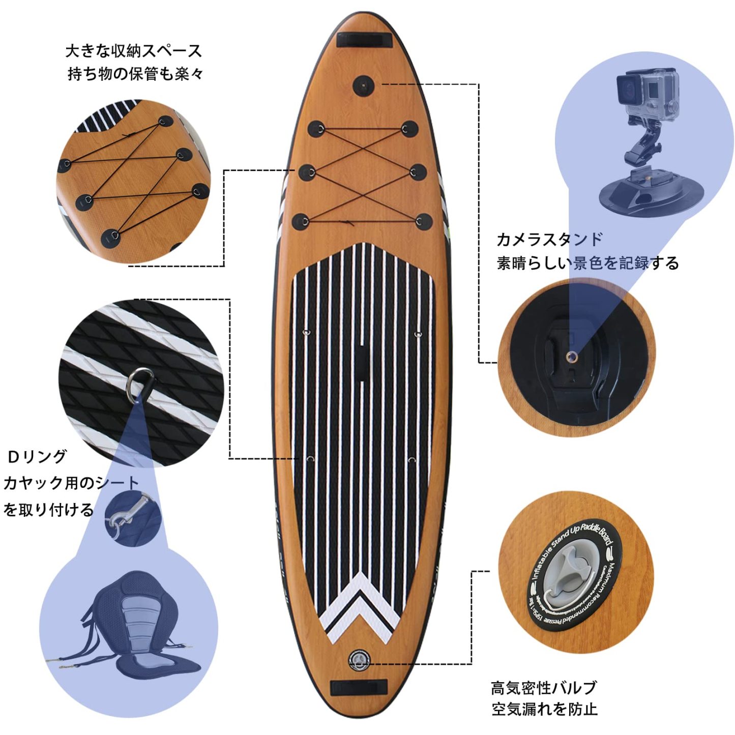 サーフボード 初心者OK カメラスタンド付き サーフボード 初心者OK カメラスタンド付き