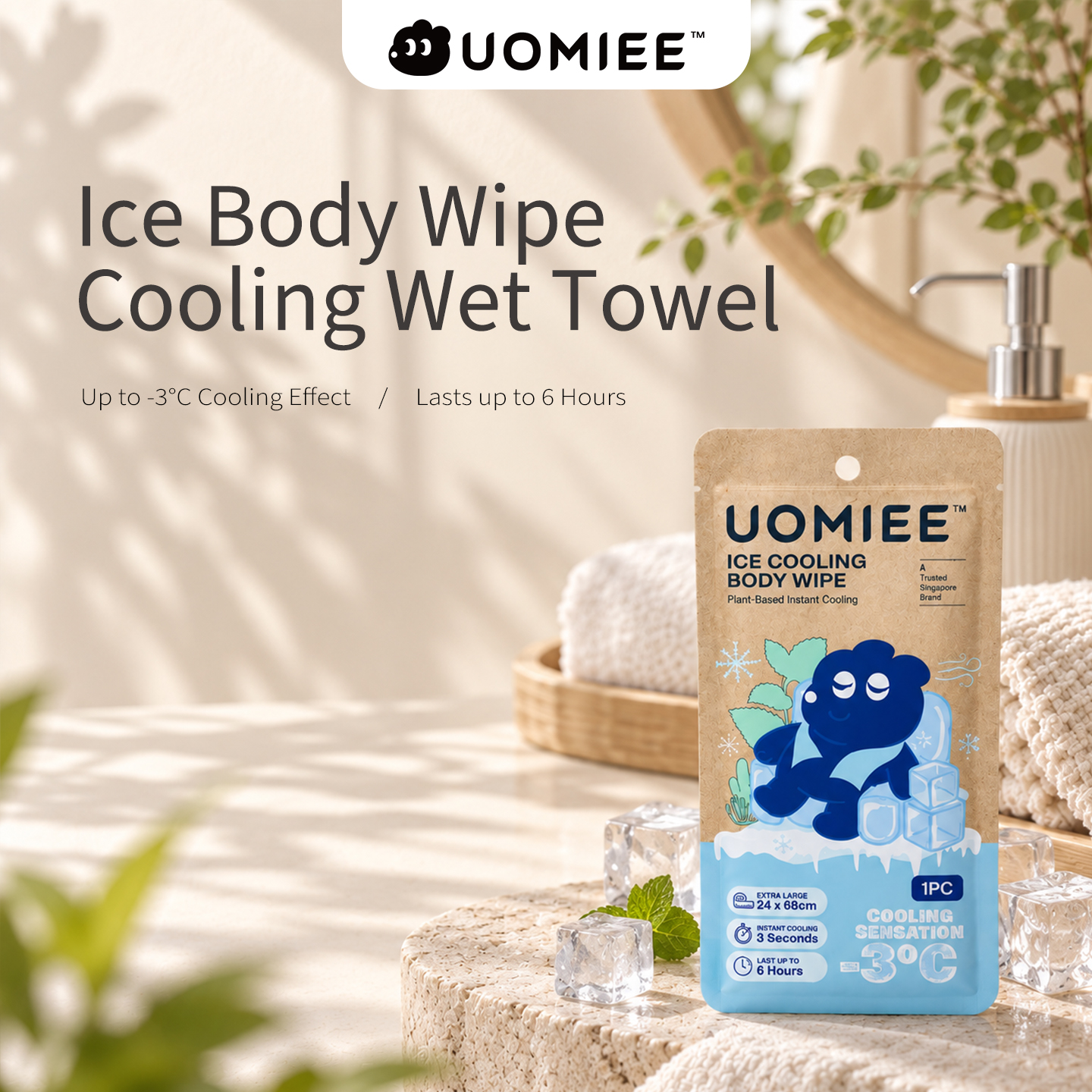 Uomiee Ice Body Wipe Cooling Wet Towel Individual Pack XXL Body Wipes Refreshing Sweat Wipes