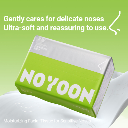 UOMIEE Nose Soothing Tissue MoistCare Soft Tissue 4 Ply Sensitive Skin Gentle Facial Tissue Family Pack 48 Packs