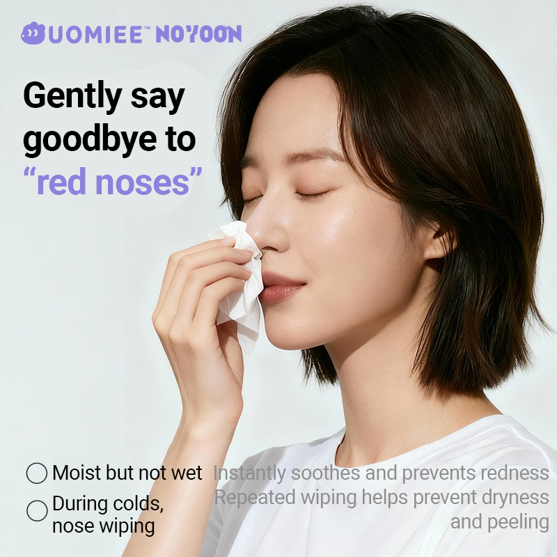 UOMIEE × NOYOON Cream-Infused Milk + Soft Moisturizing Tissue Soft Pack skin friendly, MoistCare Nose-Soothing10s*9pack