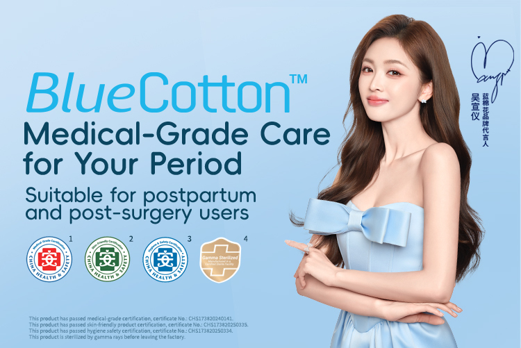 BlueCotton*Uomiee probiotics premium care sanitary napkins