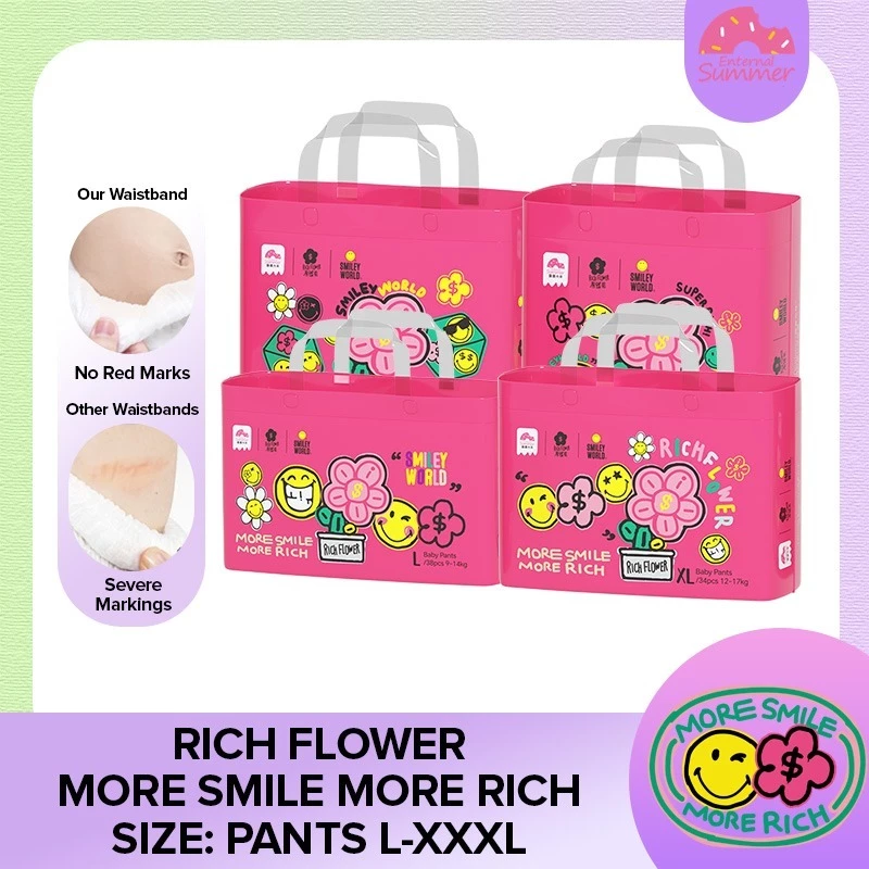 [Carton Deal] Biba Enternal Summer Smiley Rich Flower Series Diapers Pants & Tape |NB-XXL | Soft Skin Friendly