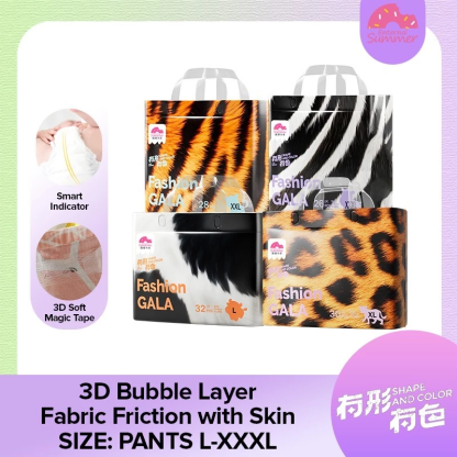 [Carton Deal] Biba GALA Shape&Color Series - Pants L-XXXL Soft Skin Friendly Fashionable Ultra-Thin