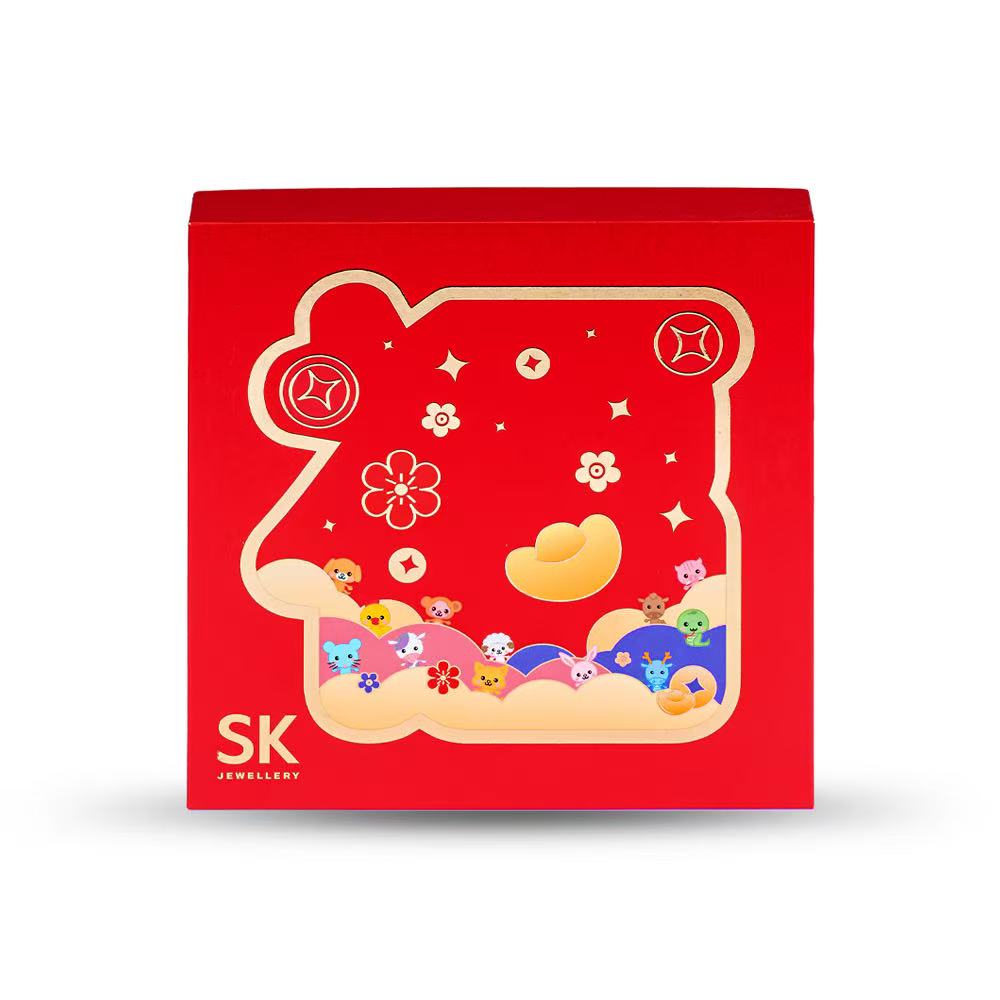 UOMIEE * SK  GOLD BAR