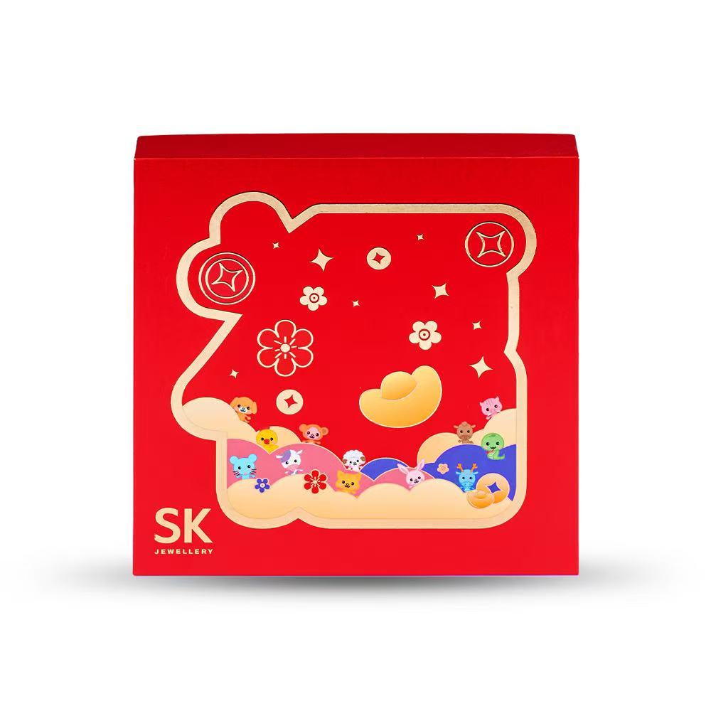 UOMIEE * SK  GOLD BAR