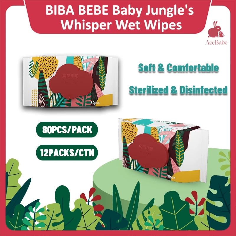 【Carton Deal】Biba Bebe Jungle Whisper 80s Baby Wipes Wet Tissue Mouth&Hand Skin PH Baby WipesPure Water 12packs