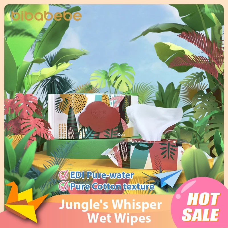 【Carton Deal】Biba Bebe Jungle Whisper 80s Baby Wipes Wet Tissue Mouth&Hand Skin PH Baby WipesPure Water 12packs
