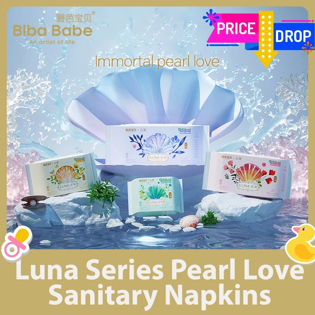 Biba Bebe LUNA Pearl Love Series Day/Night Use Sanitary Napkins Pads Female Care 3 Packs