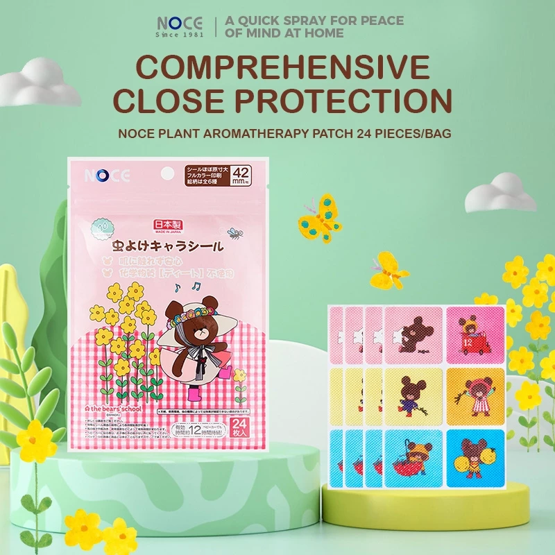 NOCE Plant essential oil Patches anti-mosquito artifact Safe Mosquito Repellent efficient outdoor portable 24pcs
