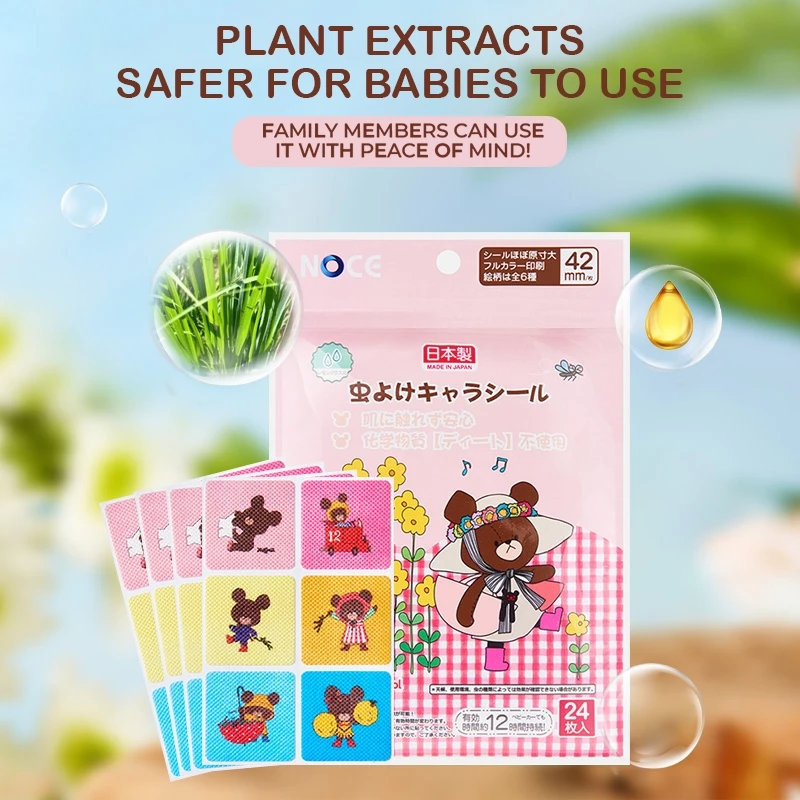 NOCE Plant essential oil Patches anti-mosquito artifact Safe Mosquito Repellent efficient outdoor portable 24pcs