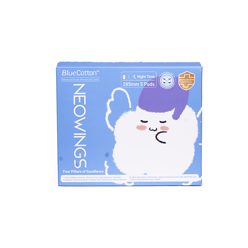 BlueCotton*Uomiee probiotics premium care sanitary napkins