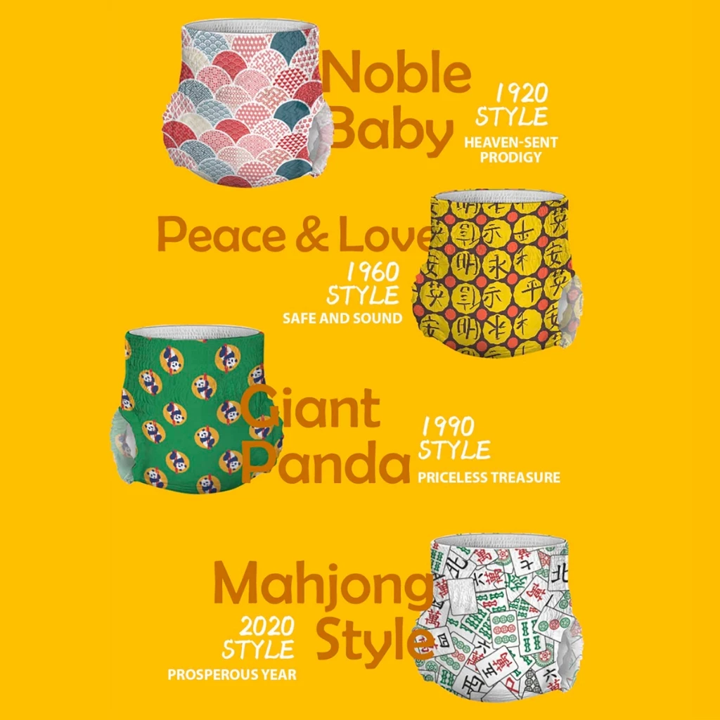 [Carton Deal] Biba Enternal Summer GALA Series - Tape & Pants | NB-XXXL | Soft Skin Friendly Fashionable Ultra-Thin