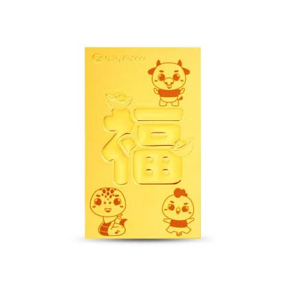 UOMIEE * SK  GOLD BAR