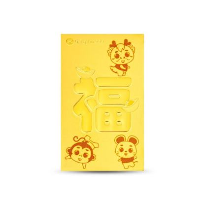 UOMIEE * SK  GOLD BAR