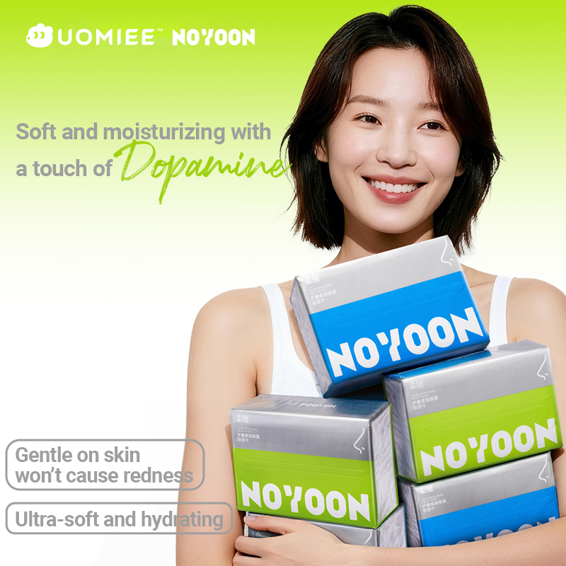 UOMIEE Nose Soothing Tissue MoistCare Soft Tissue 4 Ply Sensitive Skin Gentle Facial Tissue Family Pack 48 Packs