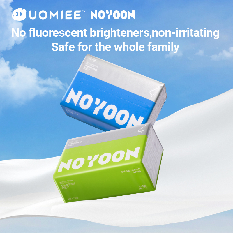 UOMIEE Nose Soothing Tissue MoistCare Soft Tissue 4 Ply Sensitive Skin Gentle Facial Tissue Family Pack 48 Packs