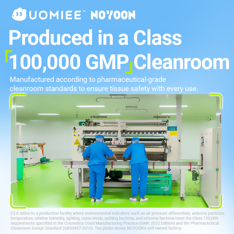 UOMIEE Nose Soothing Tissue MoistCare Soft Tissue 4 Ply Sensitive Skin Gentle Facial Tissue Family Pack 48 Packs