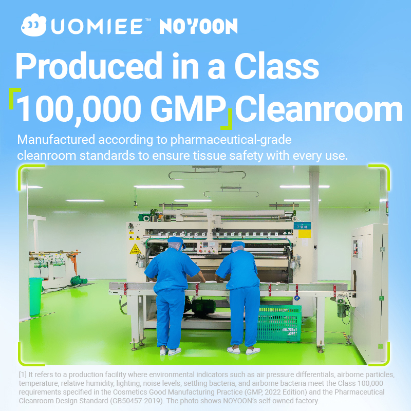 UOMIEE Nose Soothing Tissue MoistCare Soft Tissue 4 Ply Sensitive Skin Gentle Facial Tissue Family Pack 48 Packs