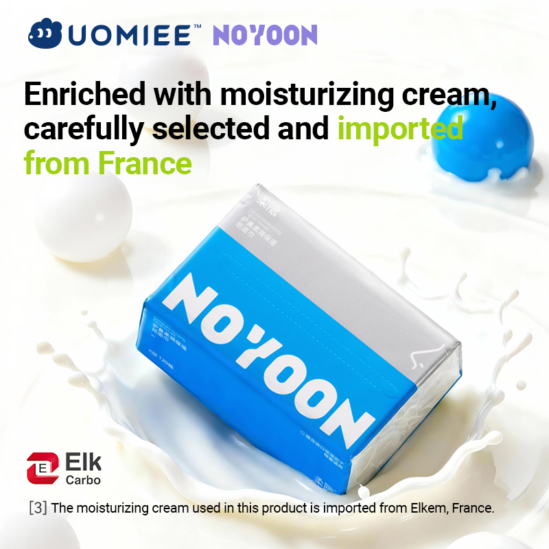 UOMIEE Nose Soothing Tissue MoistCare Soft Tissue 4 Ply Sensitive Skin Gentle Facial Tissue Family Pack 48 Packs