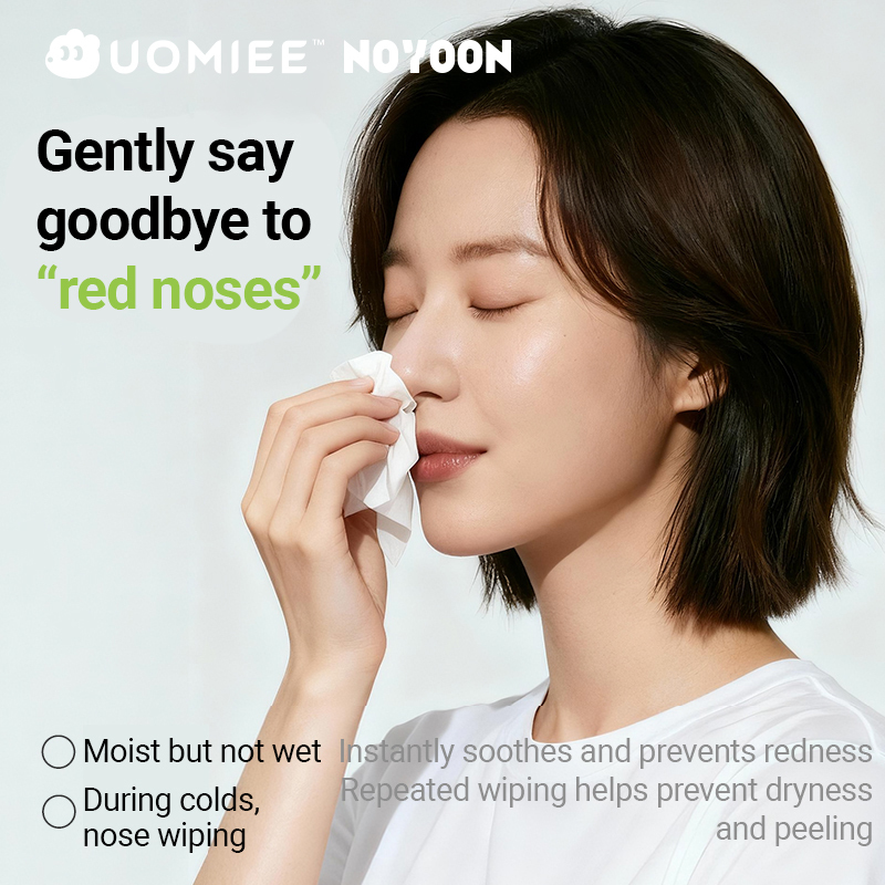 UOMIEE Nose Soothing Tissue MoistCare Soft Tissue 4 Ply Sensitive Skin Gentle Facial Tissue Family Pack 48 Packs
