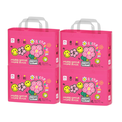 [Carton Deal] Biba Enternal Summer Smiley Rich Flower Series Diapers Pants & Tape |NB-XXL | Soft Skin Friendly