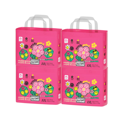 [Carton Deal] Biba Enternal Summer Smiley Rich Flower Series Diapers Pants & Tape |NB-XXL | Soft Skin Friendly