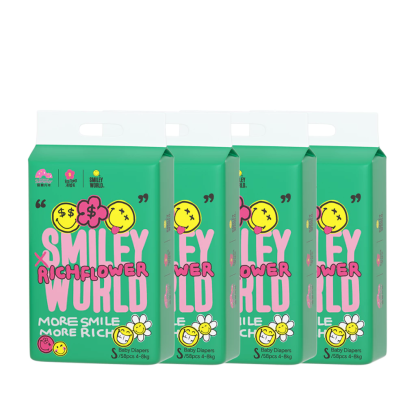 [Carton Deal] Biba Enternal Summer Smiley Rich Flower Series Diapers Pants & Tape |NB-XXL | Soft Skin Friendly