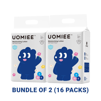 UOMIEE Moisturising Soft Facial Tissue 50s 4 Packs Wood Pulp Fiber With Imported Plant-Based Glycerin For Gentle Hydration Sensitive Skin Multipurpose Family Use