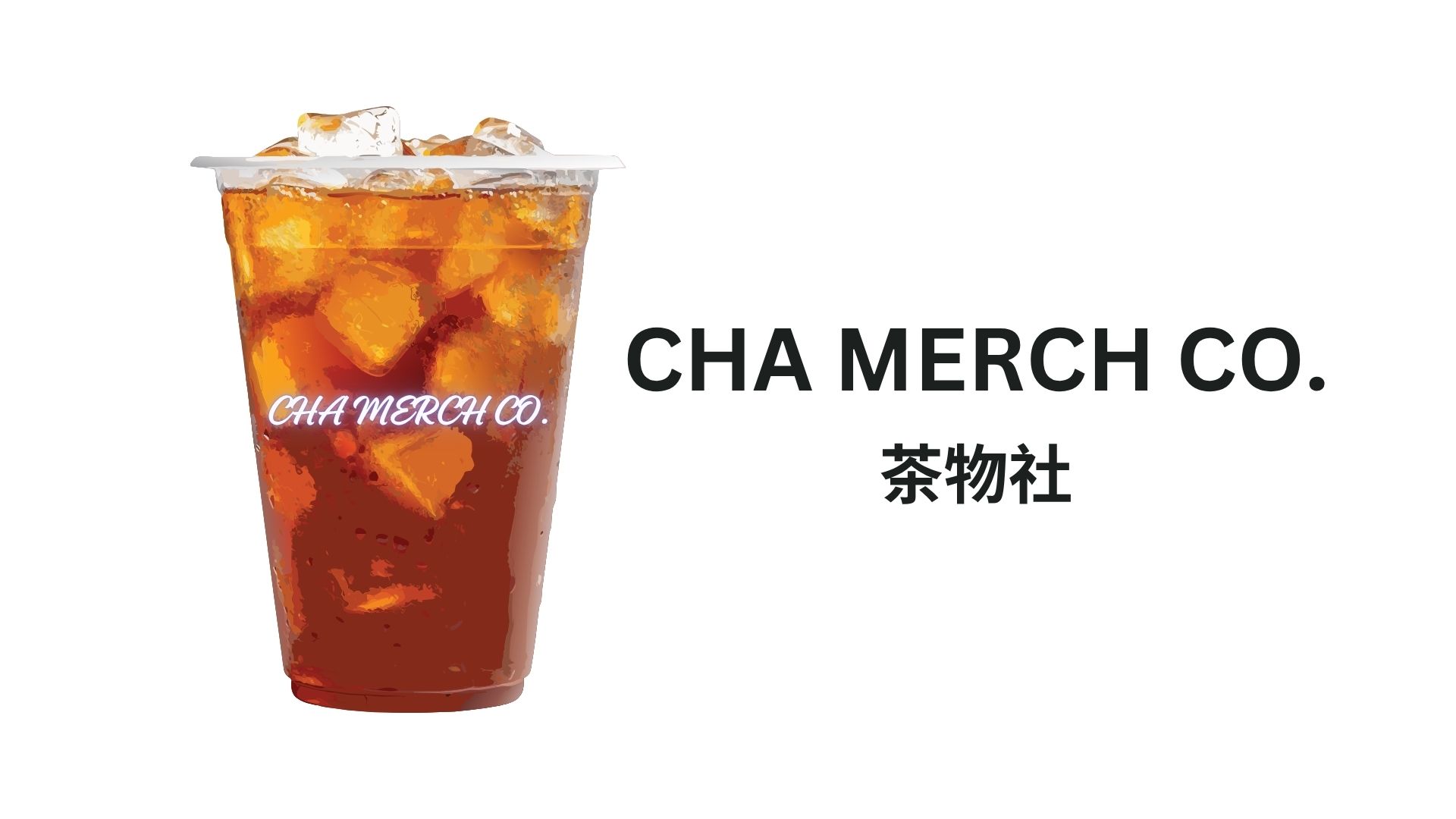 Cha Merch Co. 茶物社