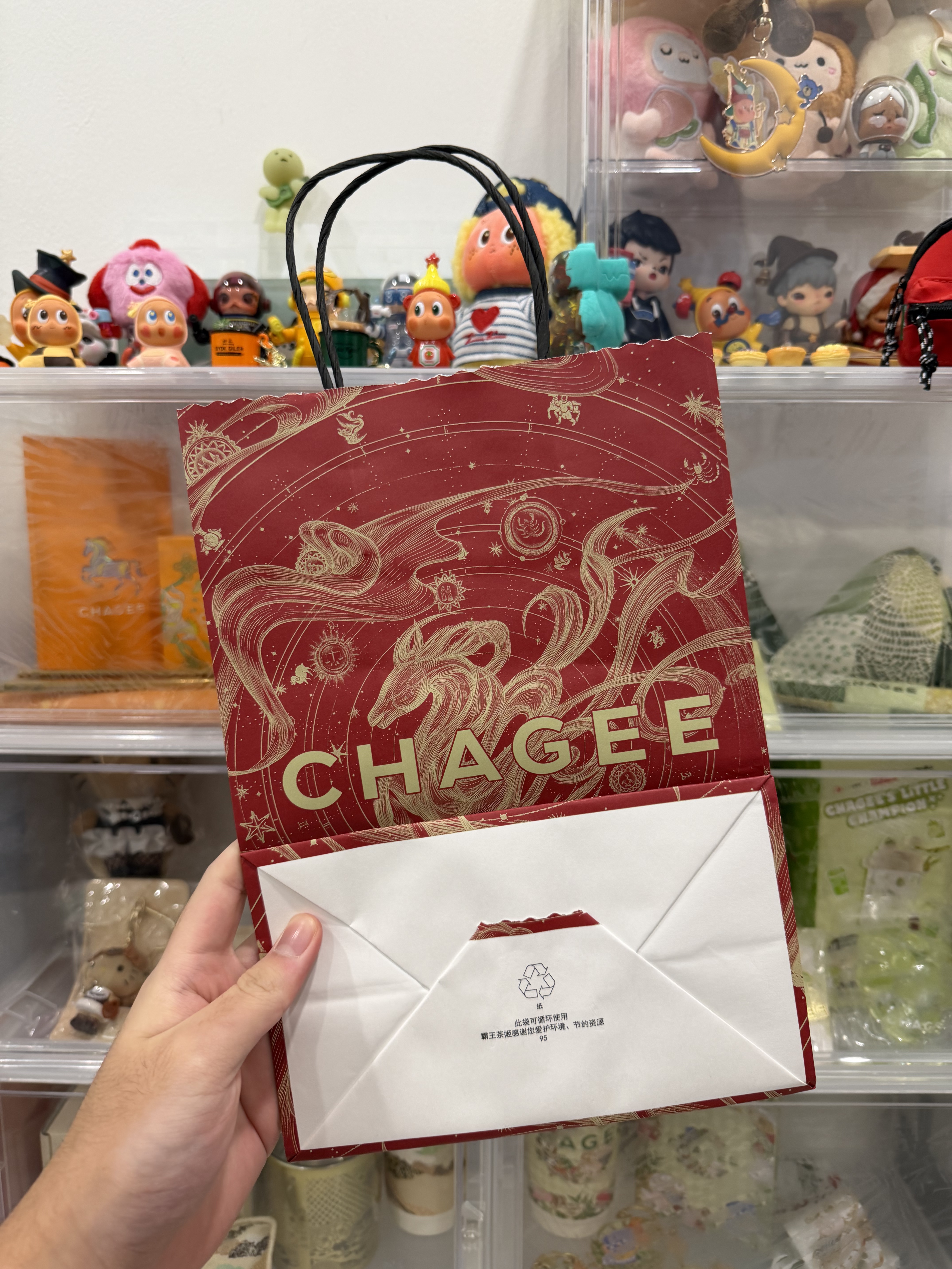 新年马年系列包材