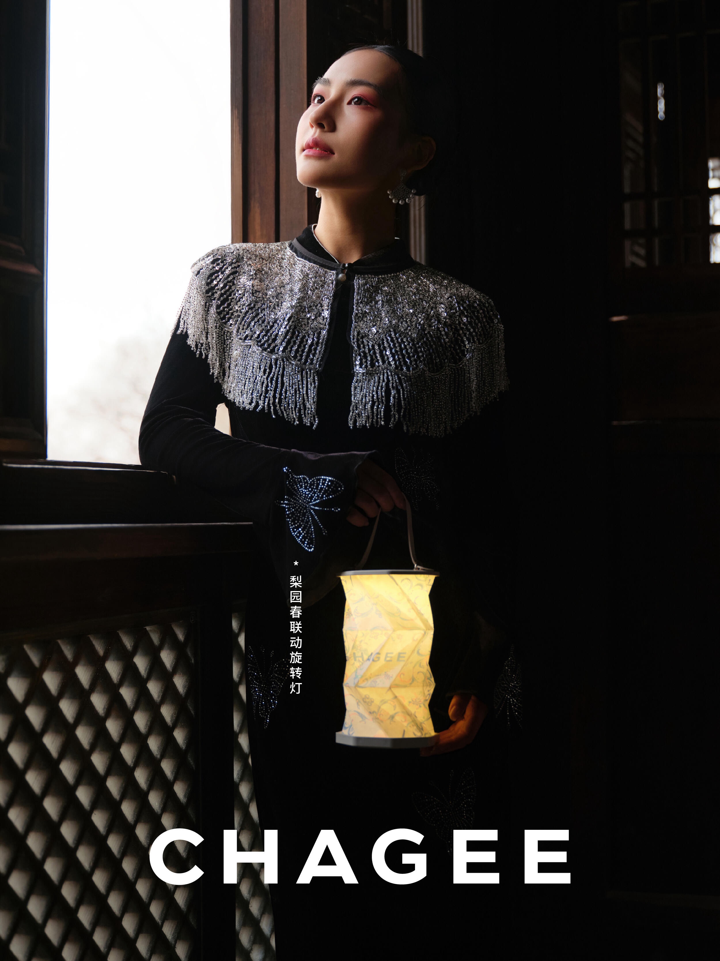 霸王茶姬河南限定旋转灯