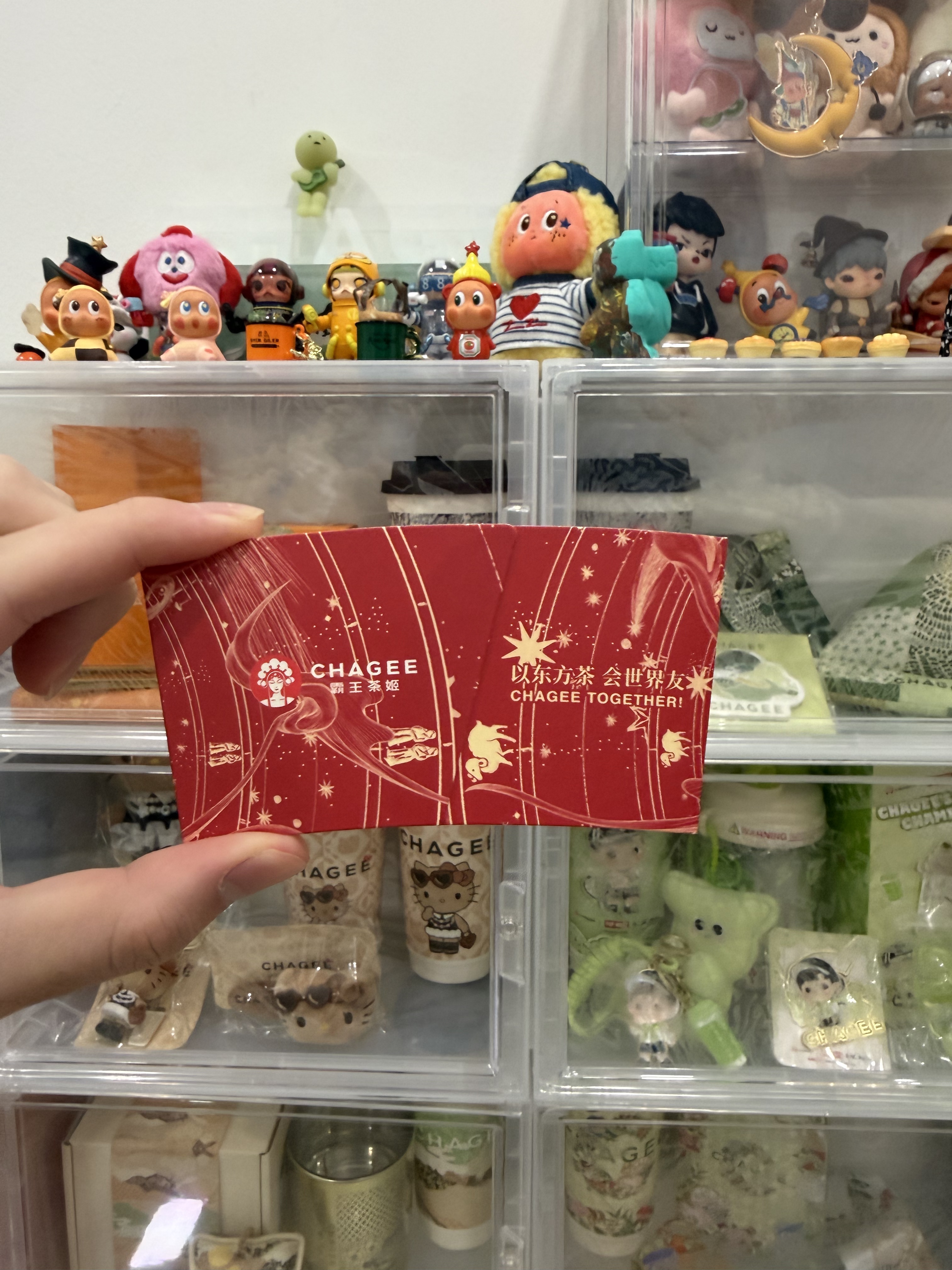 新年马年系列包材