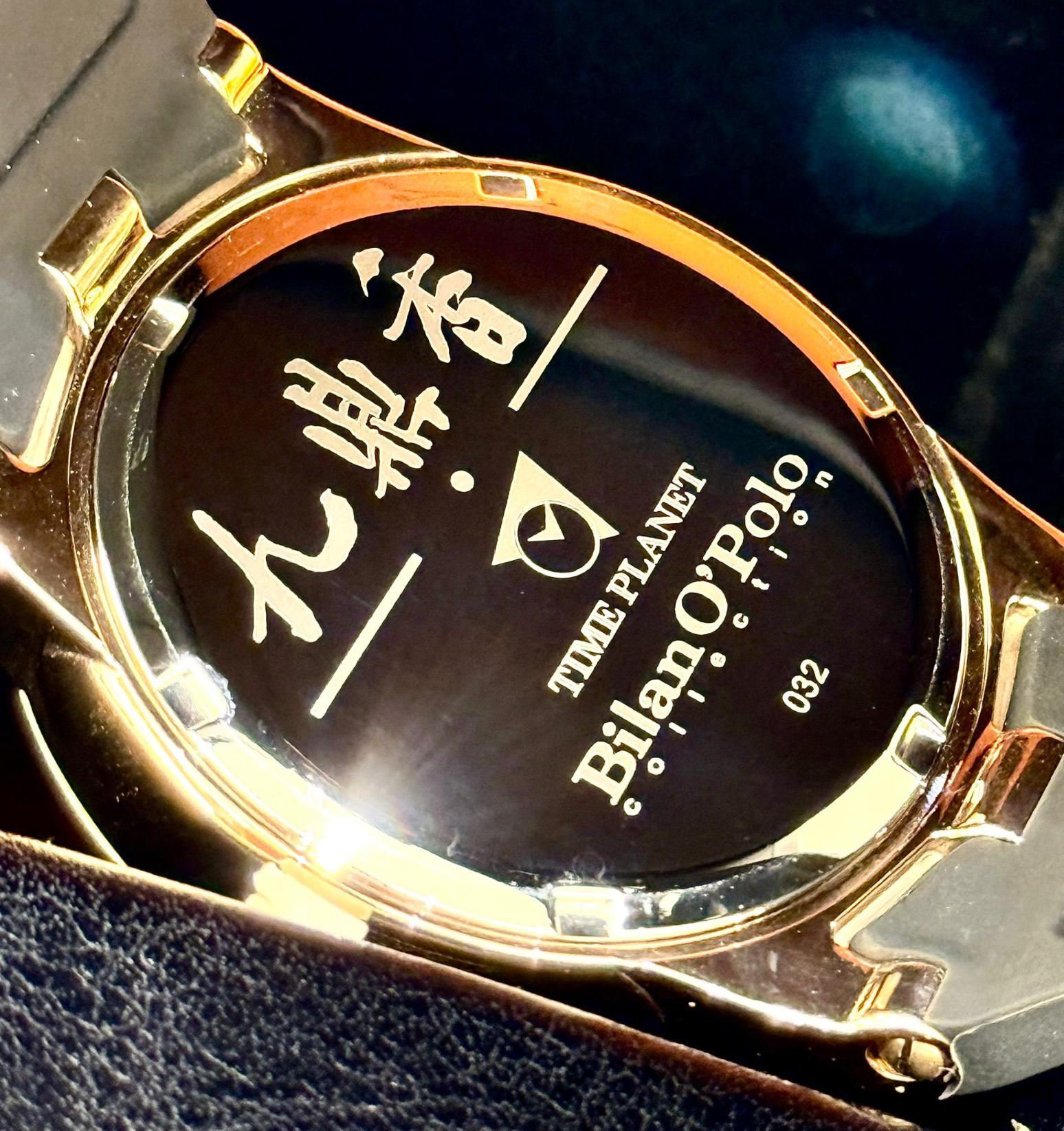 限量祥云腾龙表