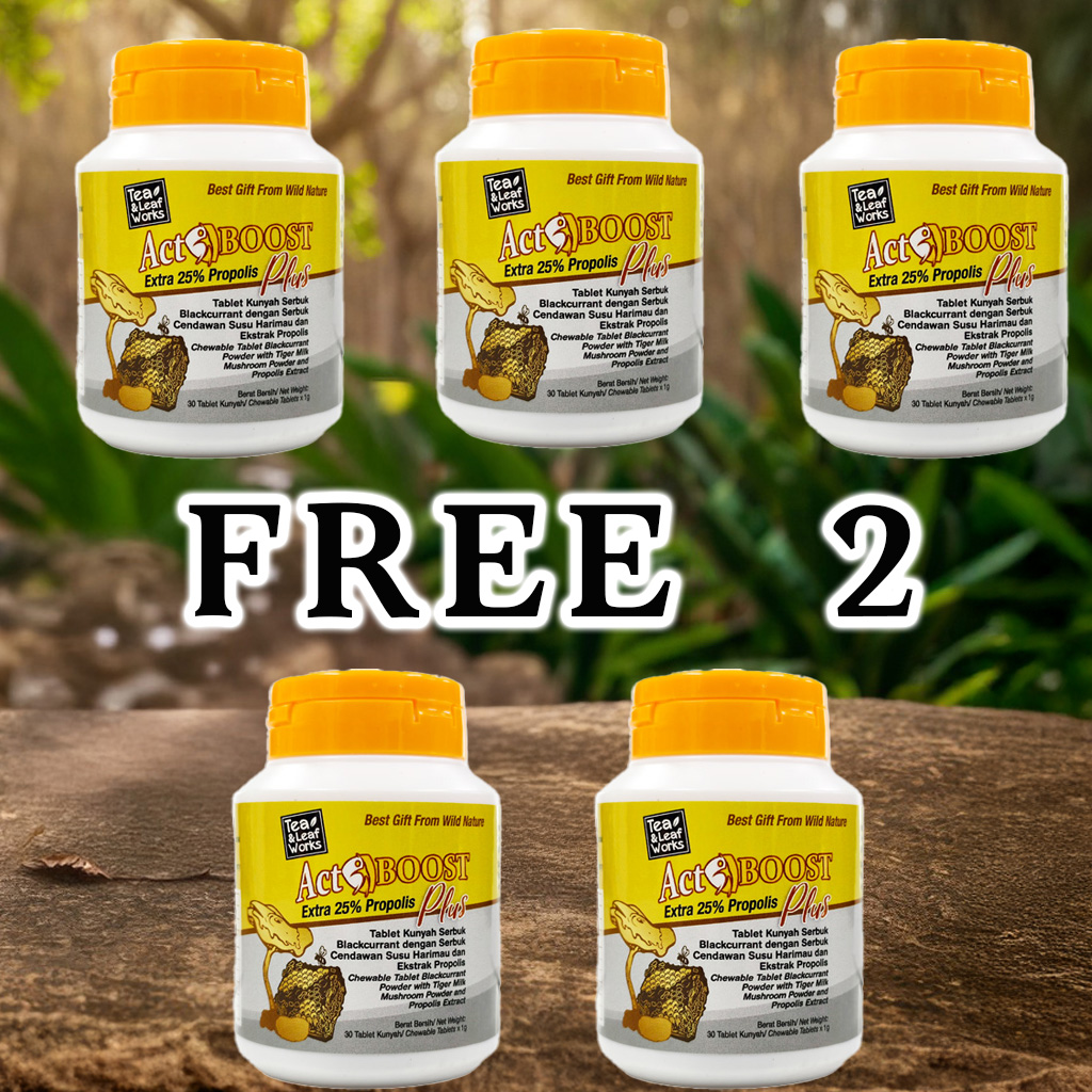 ActiBoost 野生虎乳芝 + 蜂胶 Wild Tiger Milk Mushroom + Propolis Extract