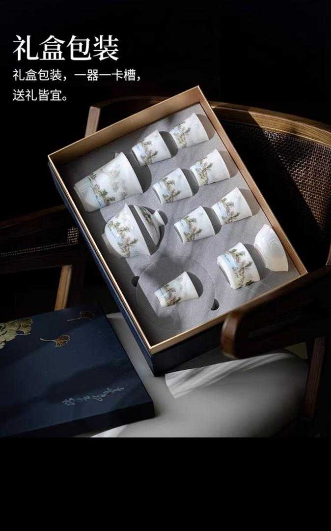 冰种羊脂玉瓷茶具 Icy Purity Jade Porcelain Tea Set