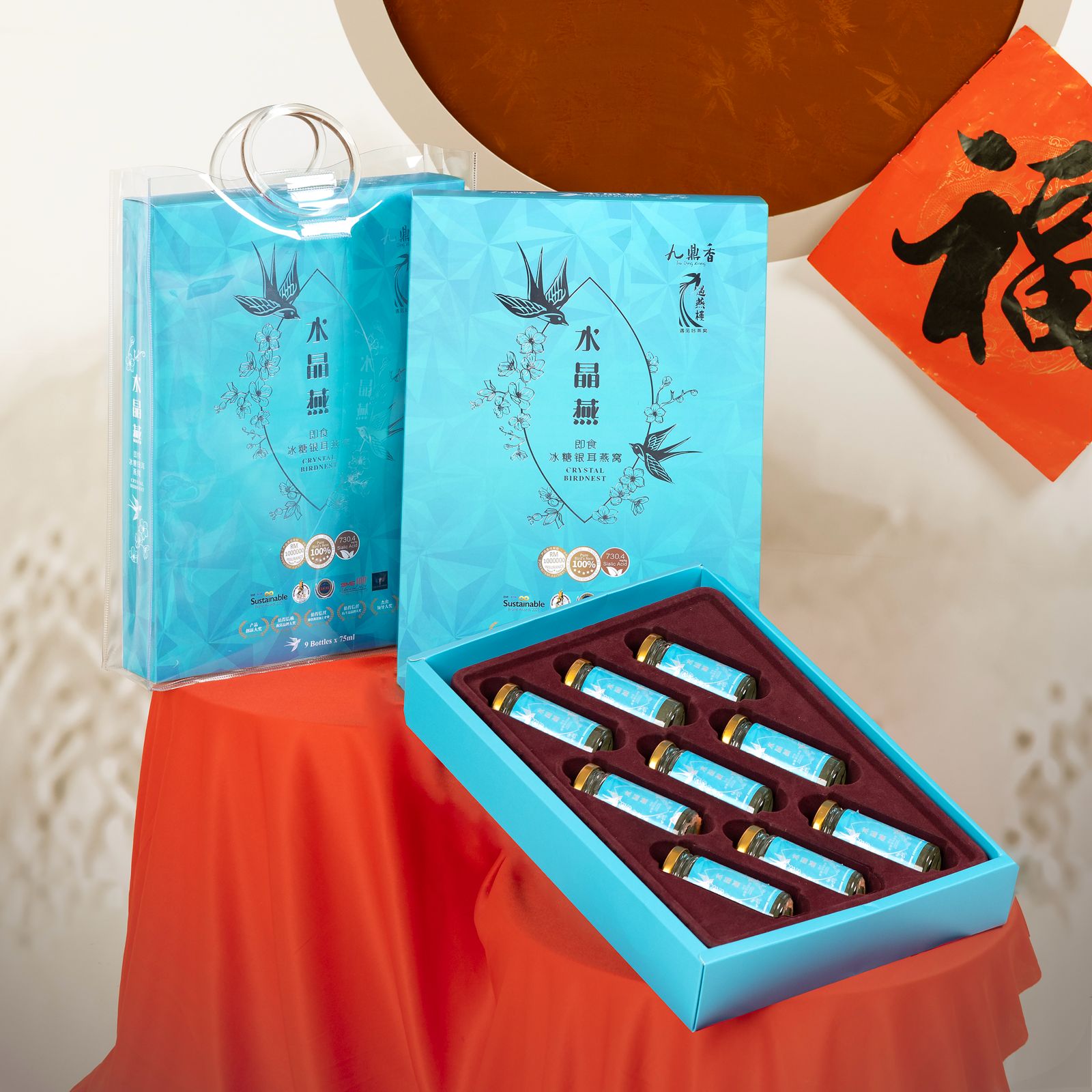 遇燕楼水晶燕 YU YAN LOU Crystal bird nest