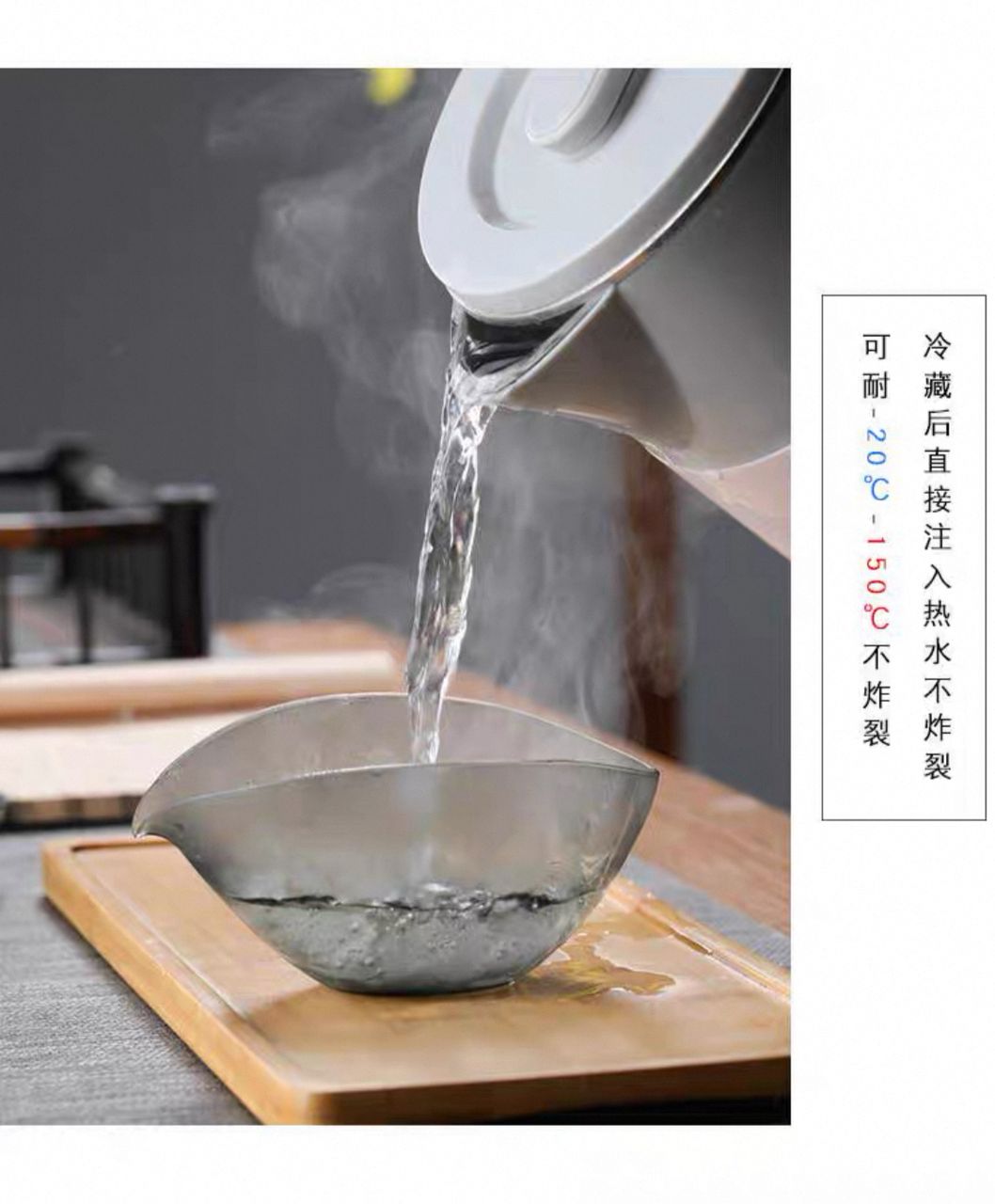 一叶扁舟公道杯