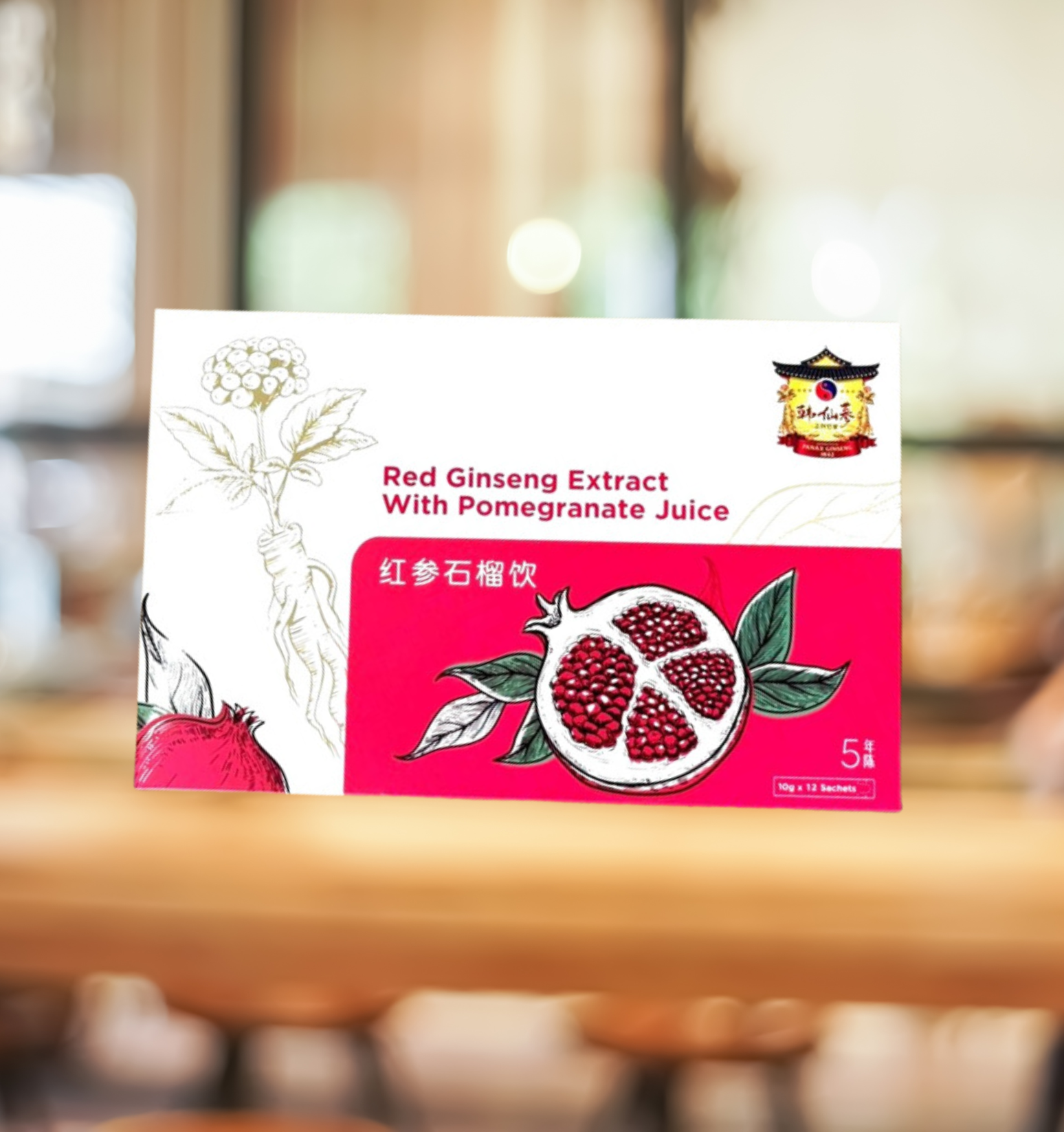 JDX 石榴红参精华液 Red Ginseng Extract With Pomegranate Juice 