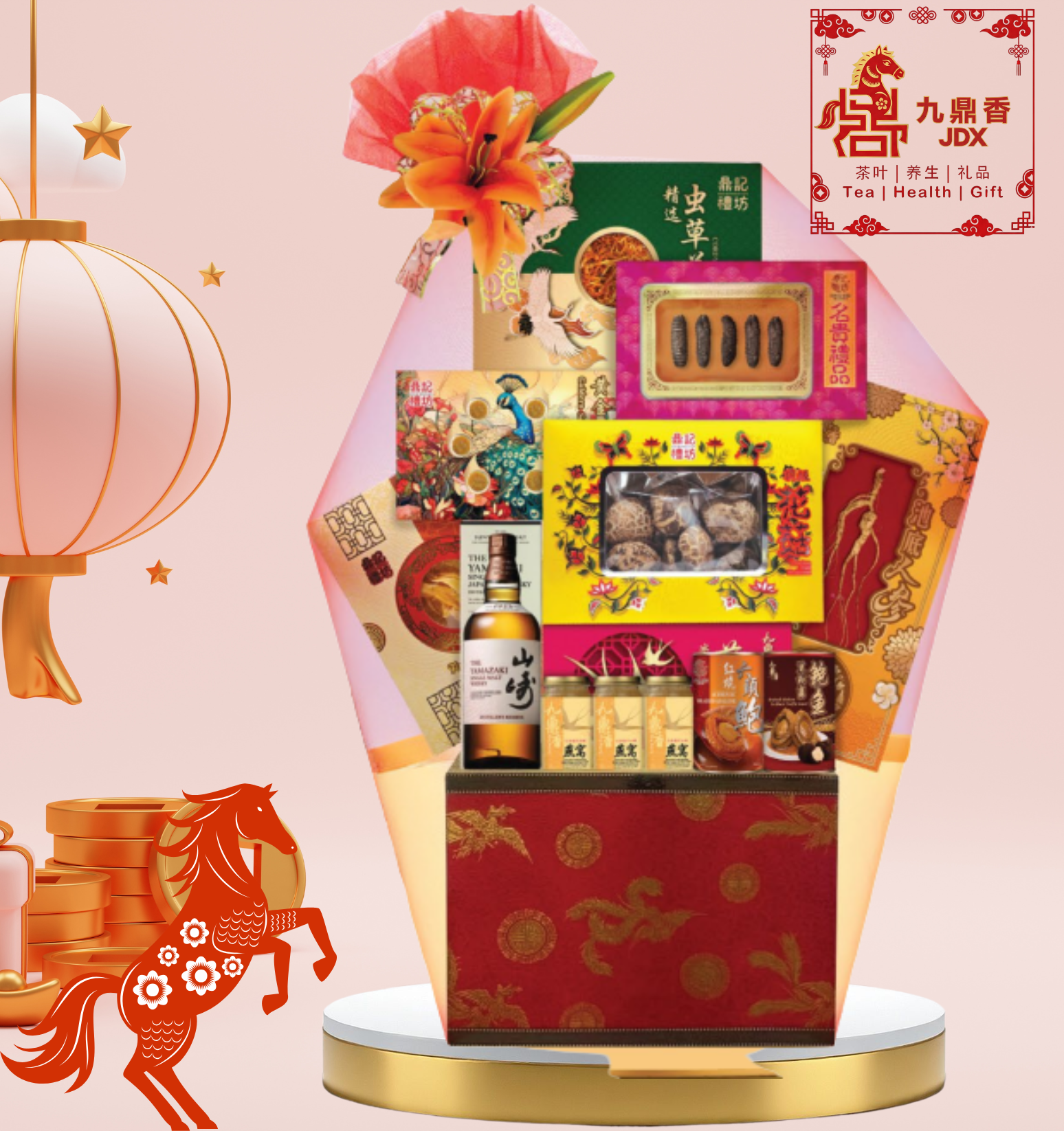 GRAND VISION UNFOLDS  大展宏图