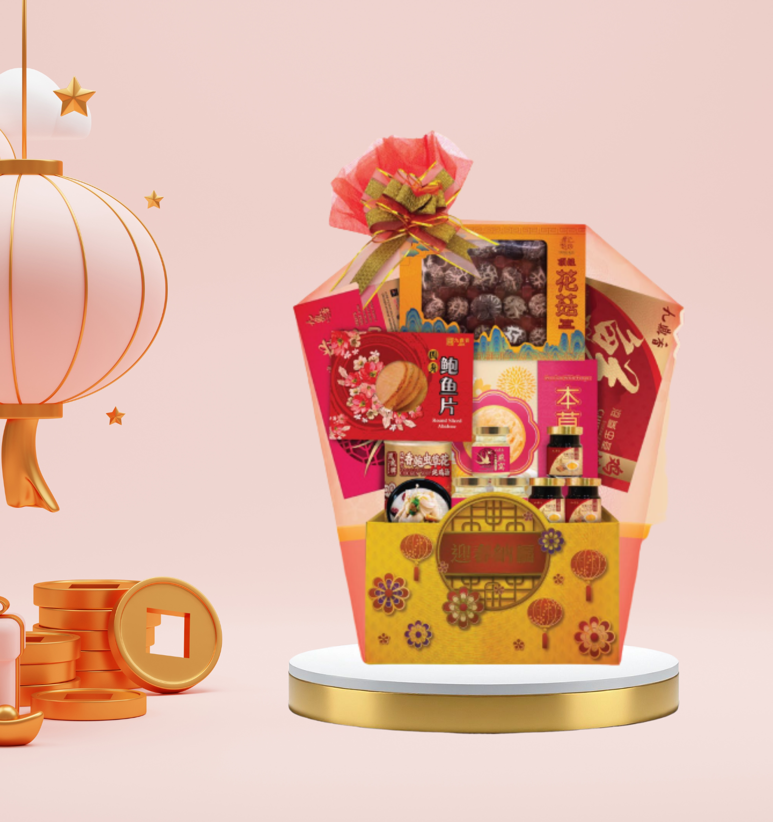 SUCCESS UPON ARRIVAL 马到功成