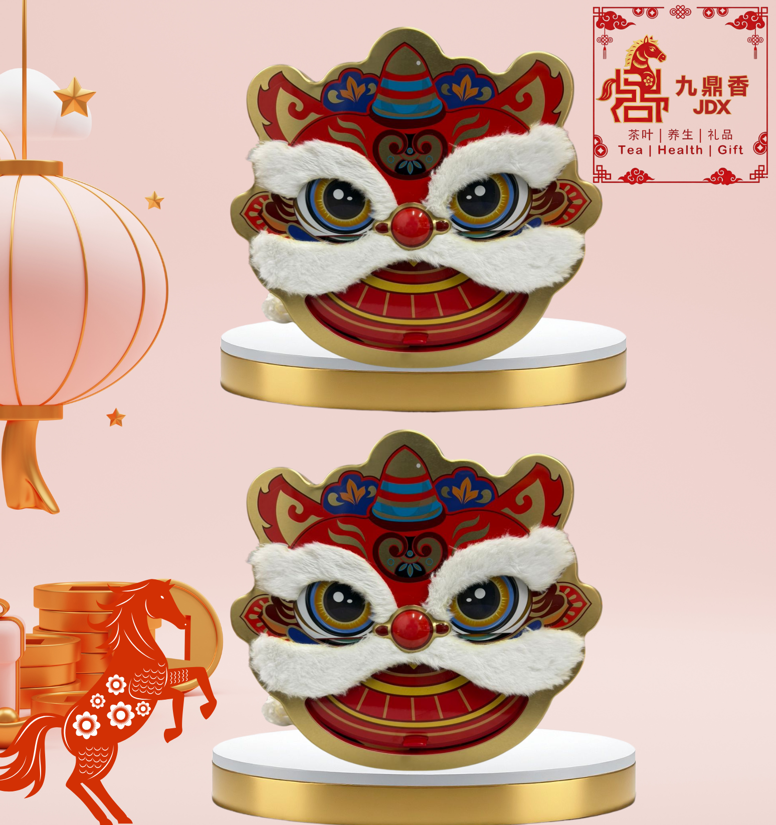 醒狮迎春 燕窝礼盒 GIFT SET （BUY 1 FREE 1)