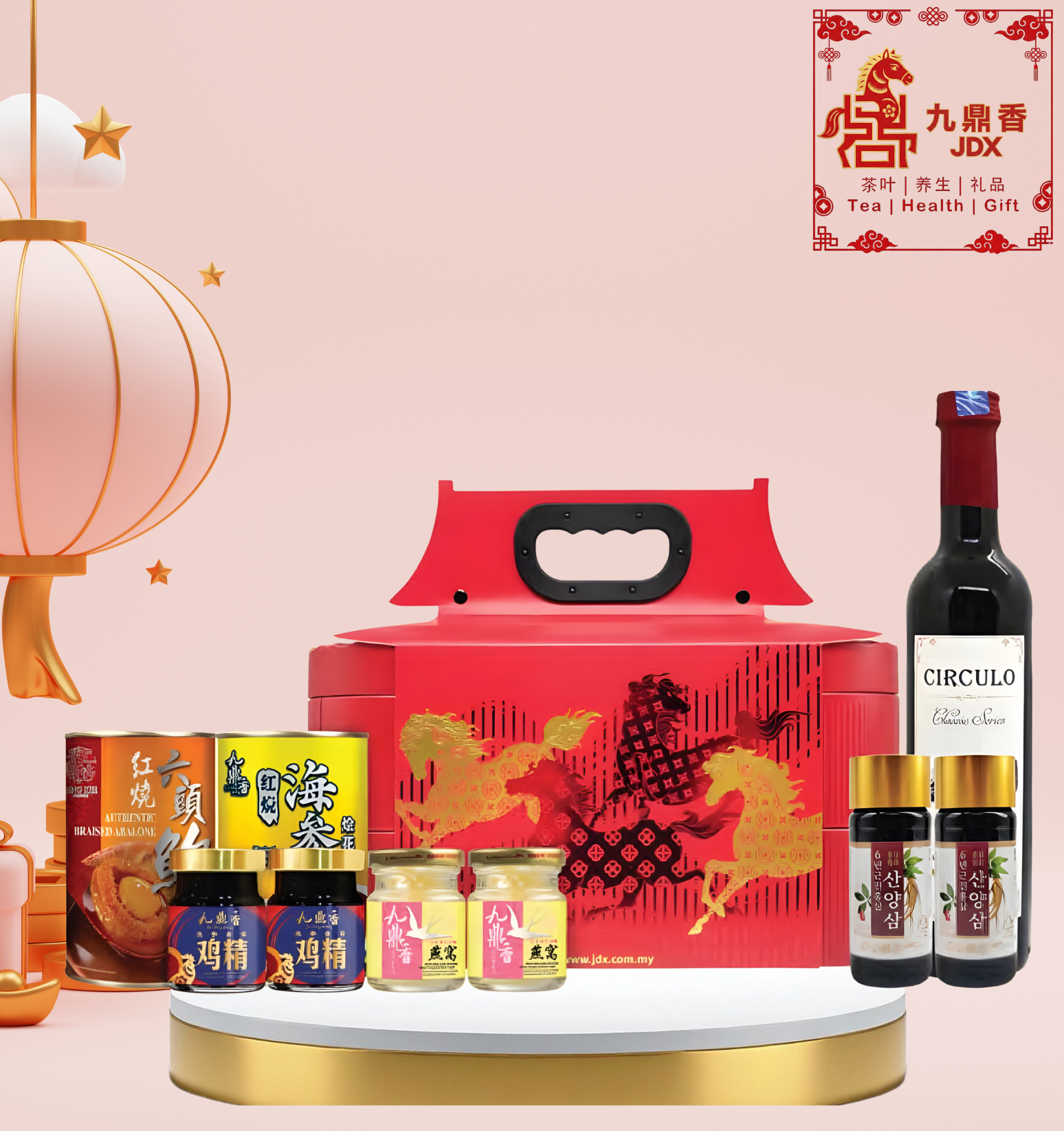 鸿运当头 Prosperity Abundant Fortune Blessing